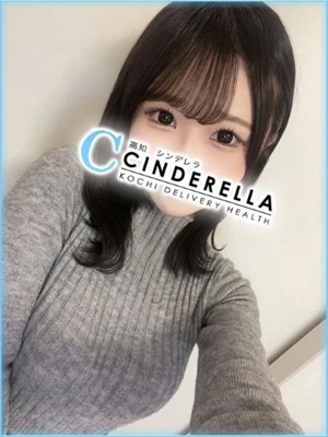 もえのプロフィール写真