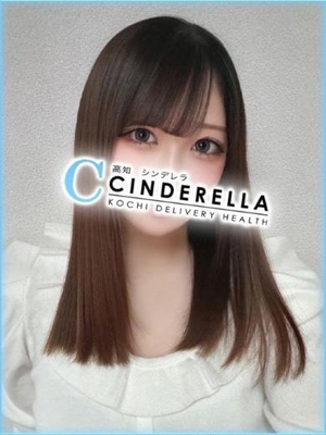 れあのプロフィール写真