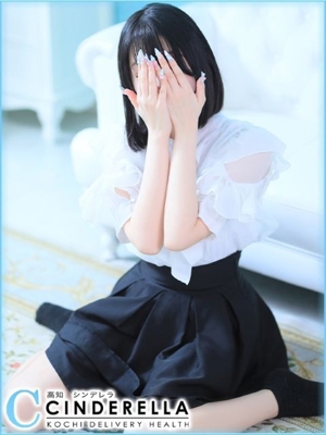 ゆめみのプロフィール写真