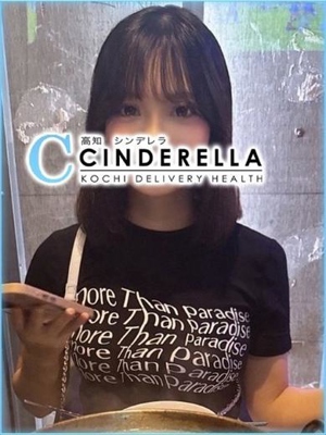 くらんのプロフィール写真