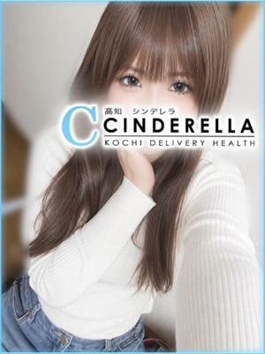 はるののプロフィール写真
