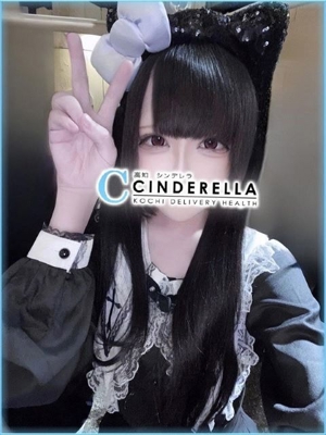 れとのプロフィール写真