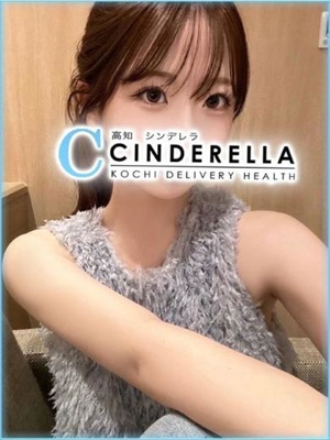 ことのプロフィール写真