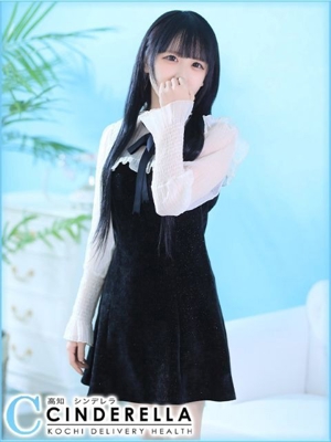 かんなのプロフィール写真