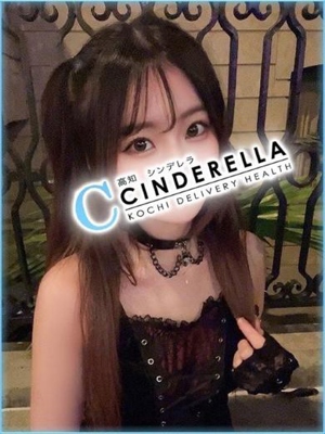 ひかり　のプロフィール写真