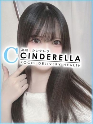 などのプロフィール写真