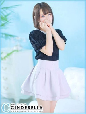 なるのプロフィール写真
