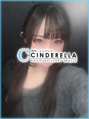 さくらのプロフィール写真