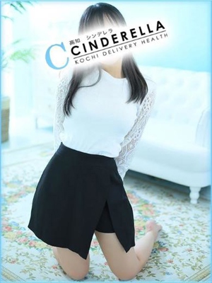 はかせのプロフィール写真