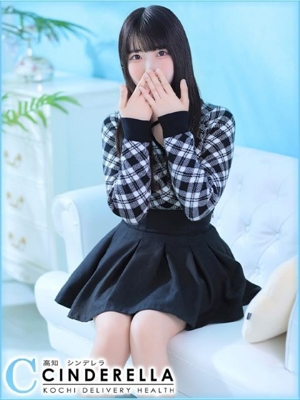 えむのプロフィール写真