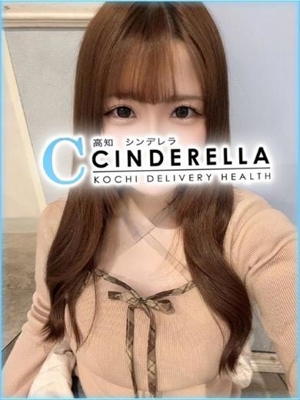 あかりのプロフィール写真