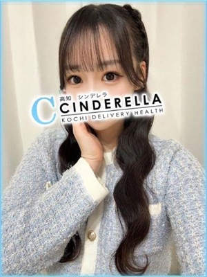 らてのプロフィール写真