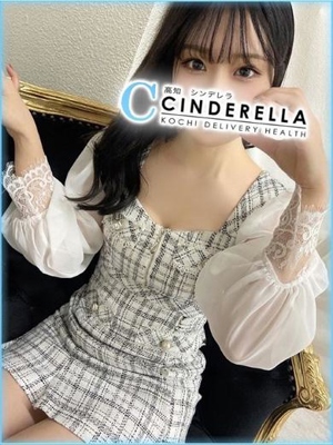 せんむのプロフィール写真
