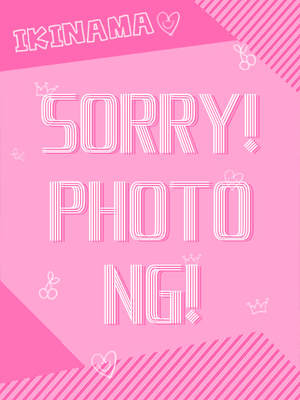 ましろのプロフィール写真