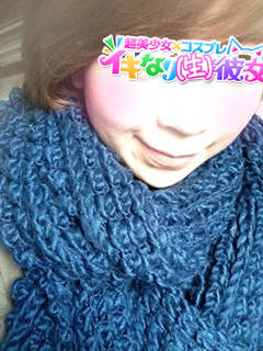 こなんのプロフィール写真