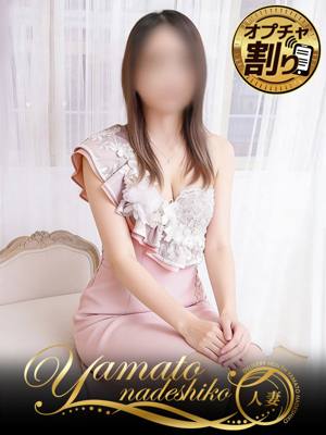 まなかのプロフィール写真