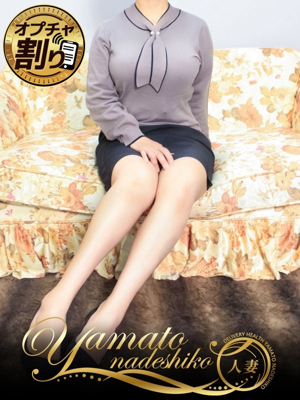 みおなのプロフィール写真