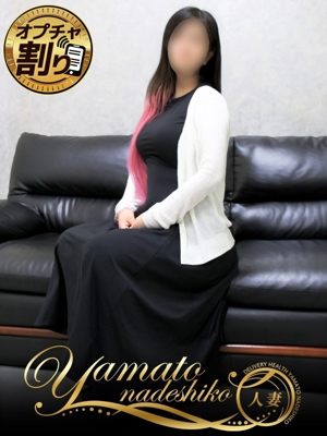 みさきのプロフィール写真