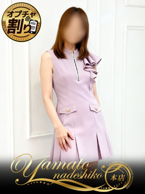 なずなのプロフィール写真