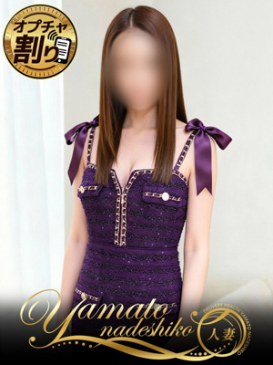 りんかのプロフィール写真