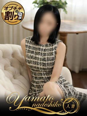 とうかのプロフィール写真