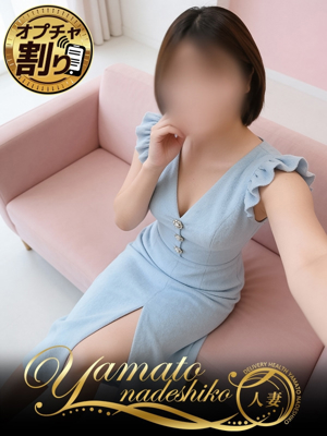 しほのプロフィール写真