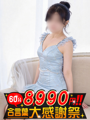 にこのプロフィール写真