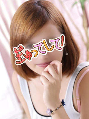 りんかのプロフィール写真