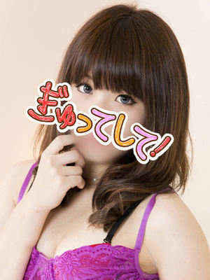 もえのプロフィール写真