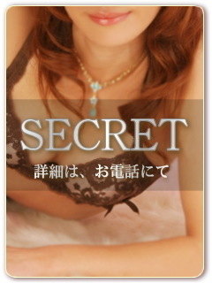 竹内久美子のプロフィール写真