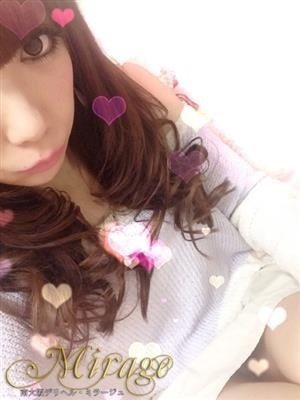 ちかのプロフィール写真