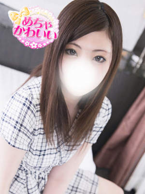 みやびのプロフィール写真