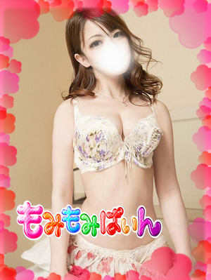 ちはるのプロフィール写真