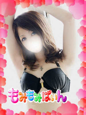 ふたばのプロフィール写真