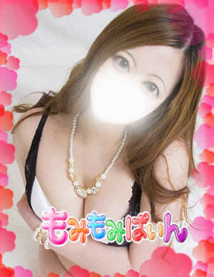 あすなのプロフィール写真