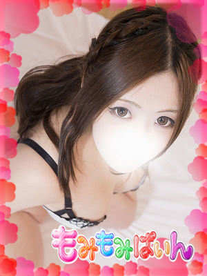 まなのプロフィール写真