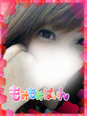 りんのプロフィール写真