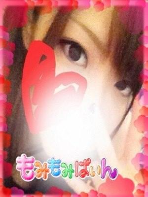 ゆうりのプロフィール写真