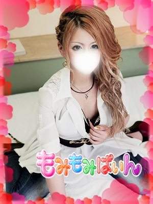 せなのプロフィール写真