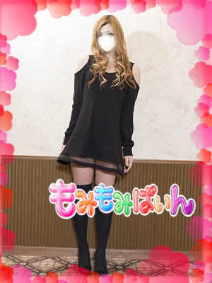かおりのプロフィール写真