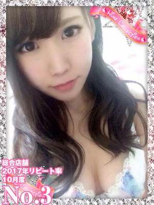 サクラのプロフィール写真