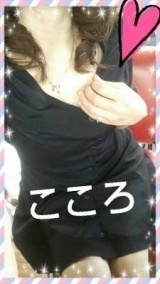 こころのプロフィール写真
