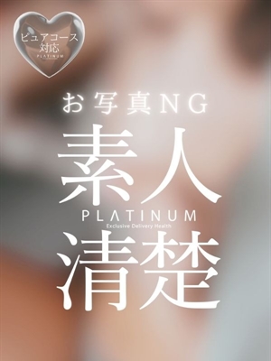 みいのプロフィール写真