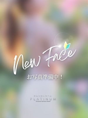 せりなのプロフィール写真