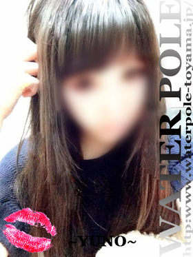 ユノのプロフィール写真