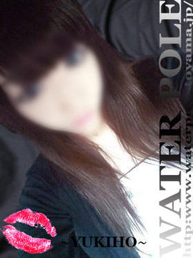ユキホのプロフィール写真