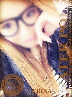エリナのプロフィール写真