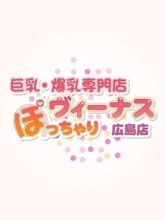 えれなのプロフィール写真