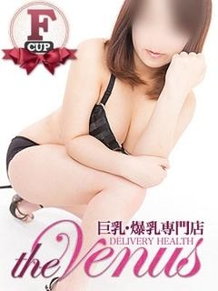 しずかのプロフィール写真
