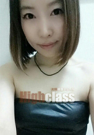 みなのプロフィール写真